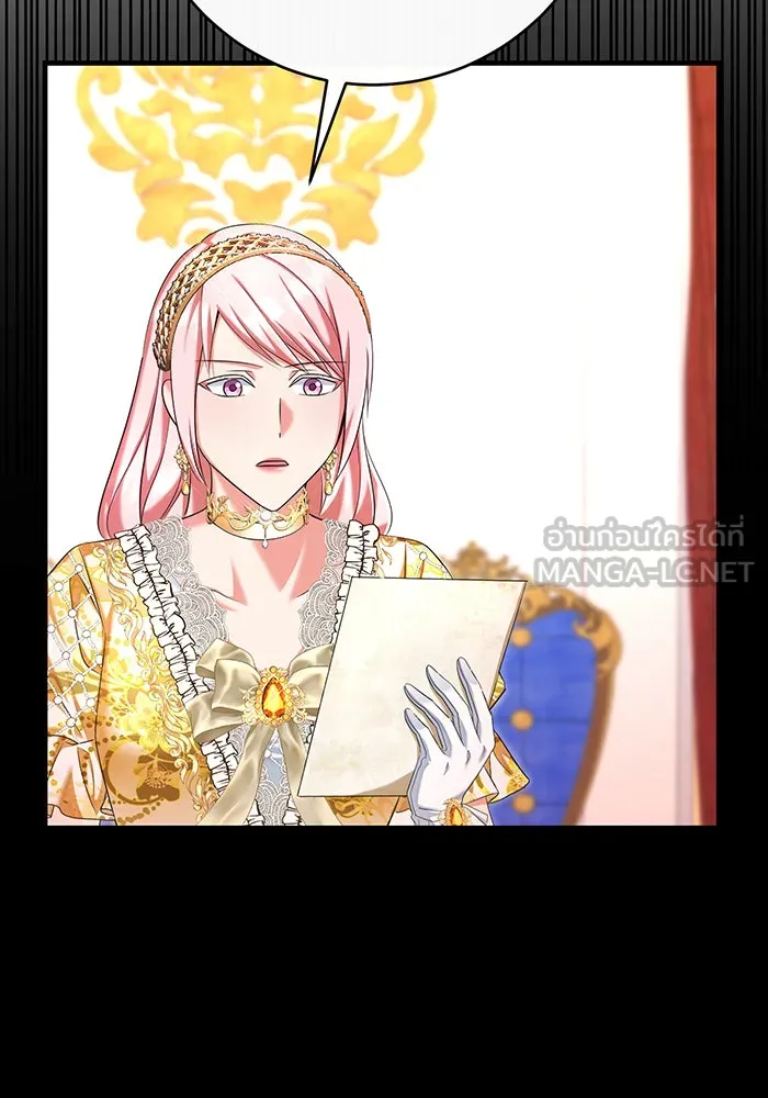 นางร้ายที่ไหนจะมีคุณธรรม ตอนที่ 111 รูปที่ 87