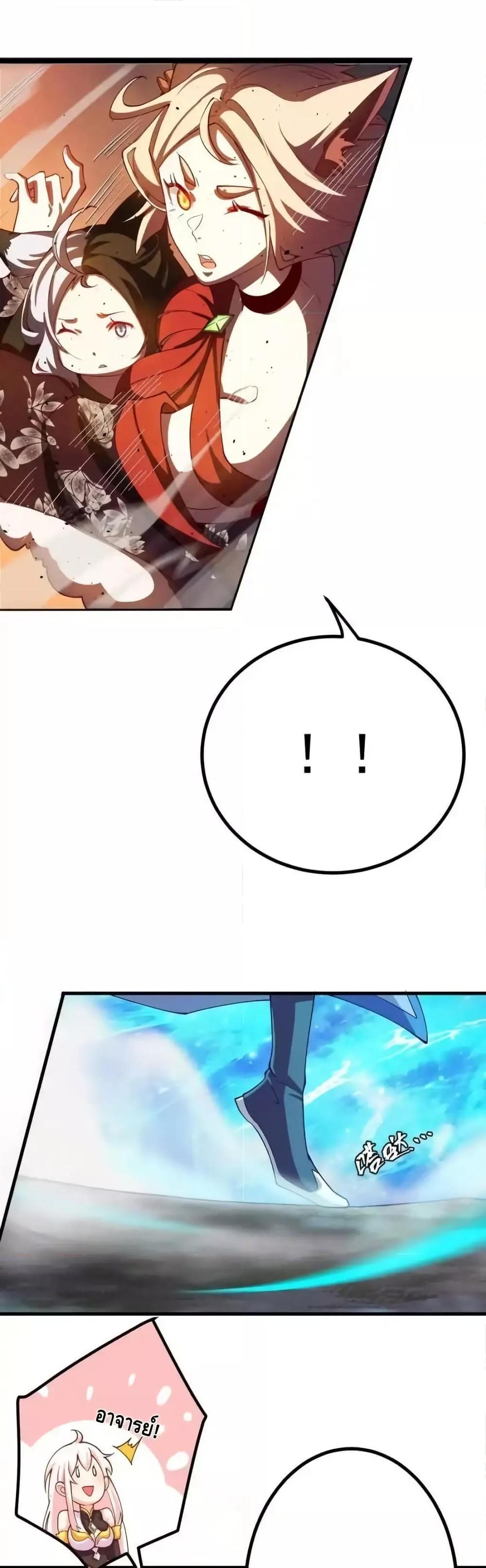 Manga-lc-com อ่านมังงะ อ่านการ์ตูน ออนไลน์ ฟรี TheEmpressIs ตอนที่ 1 2 3 4 5 6 7 8 9 10 11 12 13 14 ฟรี ไม่มีโฆษณา Manga-lc - อ่าน มังงะ อ่าน การ์ตูน ออนไลน์ อ่านมังงะ ฟรี