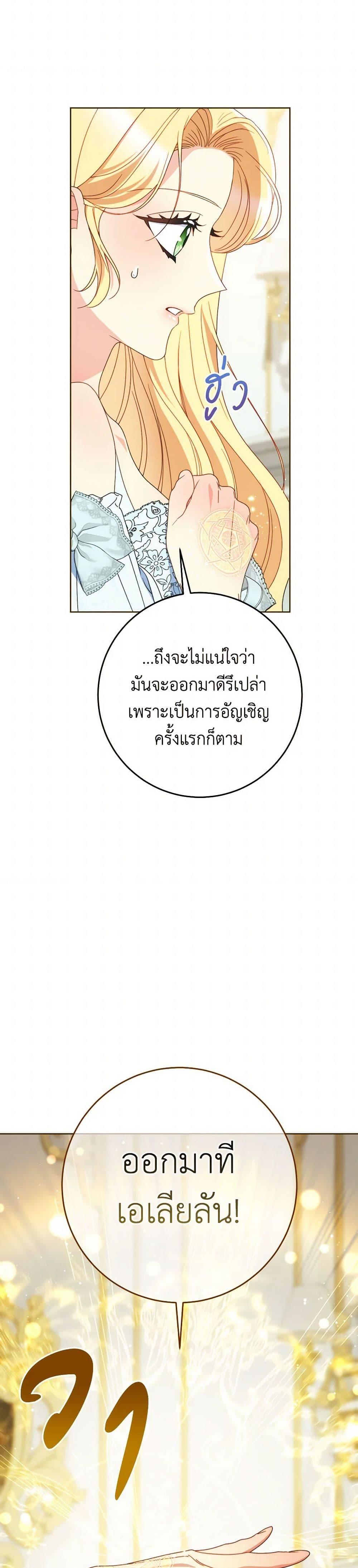 Manga-lc-com อ่านมังงะ อ่านการ์ตูน ออนไลน์ ฟรี I Raised My Younger Sister Beautifully ตอนที่ 1 2 3 4 5 6 7 8 9 10 11 12 13 14 ฟรี ไม่มีโฆษณา Manga-lc - อ่าน มังงะ อ่าน การ์ตูน ออนไลน์ อ่านมังงะ ฟรี