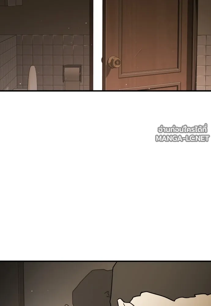 Manga-lc-com อ่านมังงะ อ่านการ์ตูน ออนไลน์ ฟรี วันดีคืนดี โซลก็ ตอนที่ 1 2 3 4 5 6 7 8 9 10 11 12 13 14 ฟรี ไม่มีโฆษณา Manga-lc - อ่าน มังงะ อ่าน การ์ตูน ออนไลน์ อ่านมังงะ ฟรี