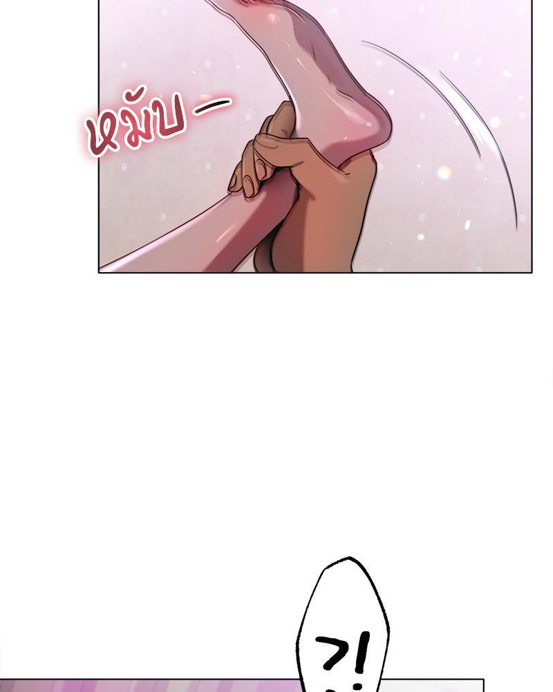 Doujin-Lc- อ่าน โดจิน มังฮวา เกาหลี ญี่ปุ่น จีน แปลไทย Do You Like to Exerc ตอนที่ 1 2 3 4 5 6 7 8 9 10 11 12 13 14 ฟรี ไม่มีโฆษณา อ่าน โดจิน Manhwa เกาหลี ญี่ปุ่น จีน เรามีครบ คัดมาให้เน้นๆ โดจิน 18+ รับประกันความฟินโดย  Doujin Lc