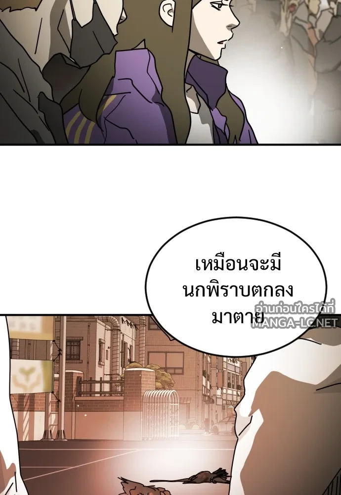 Manga-lc-com อ่านมังงะ อ่านการ์ตูน ออนไลน์ ฟรี วันดีคืนดี โซลก็ ตอนที่ 1 2 3 4 5 6 7 8 9 10 11 12 13 14 ฟรี ไม่มีโฆษณา Manga-lc - อ่าน มังงะ อ่าน การ์ตูน ออนไลน์ อ่านมังงะ ฟรี