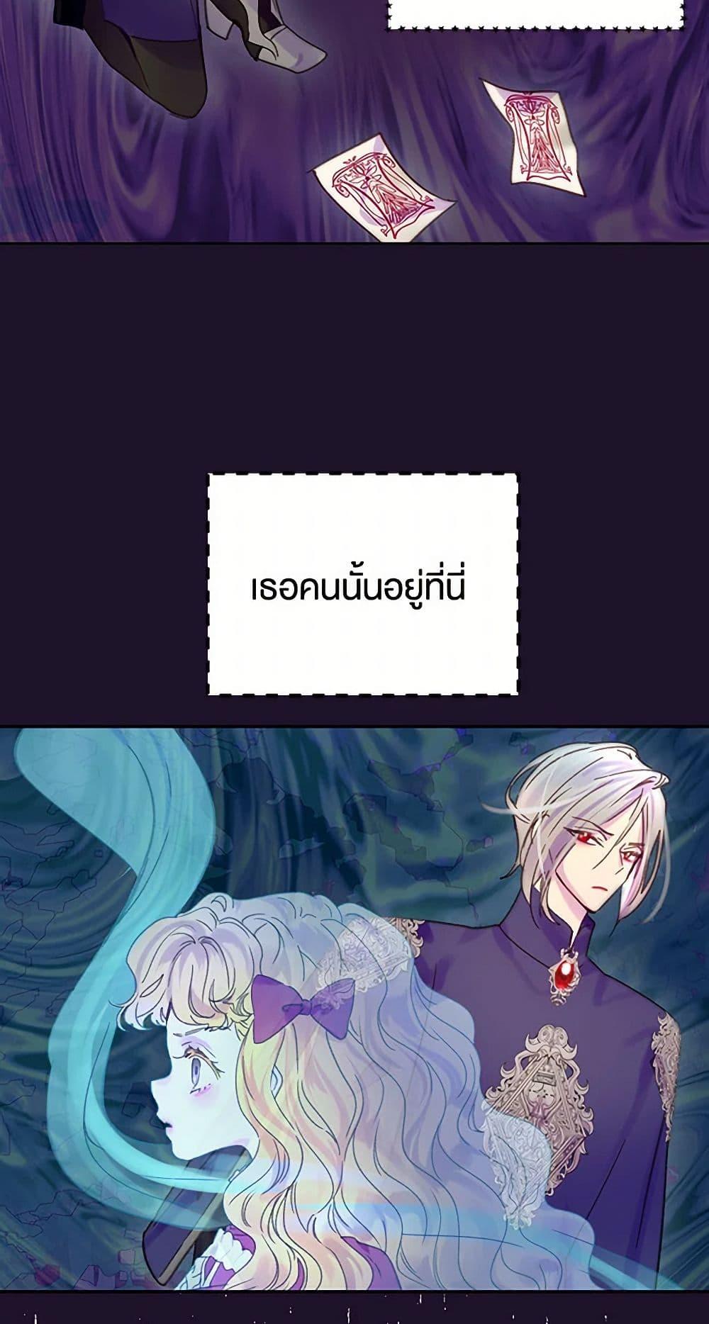 Manga-lc-com อ่านมังงะ อ่านการ์ตูน ออนไลน์ ฟรี Miss Not-So Sidekick ตอนที่ 1 2 3 4 5 6 7 8 9 10 11 12 13 14 ฟรี ไม่มีโฆษณา Manga-lc - อ่าน มังงะ อ่าน การ์ตูน ออนไลน์ อ่านมังงะ ฟรี