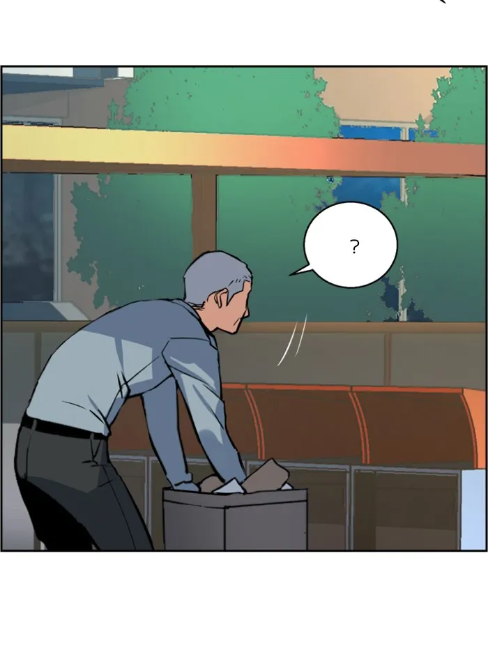 พี่ชายสายบอดี้การ์ด ตอนที่ 28 รูปที่ 29