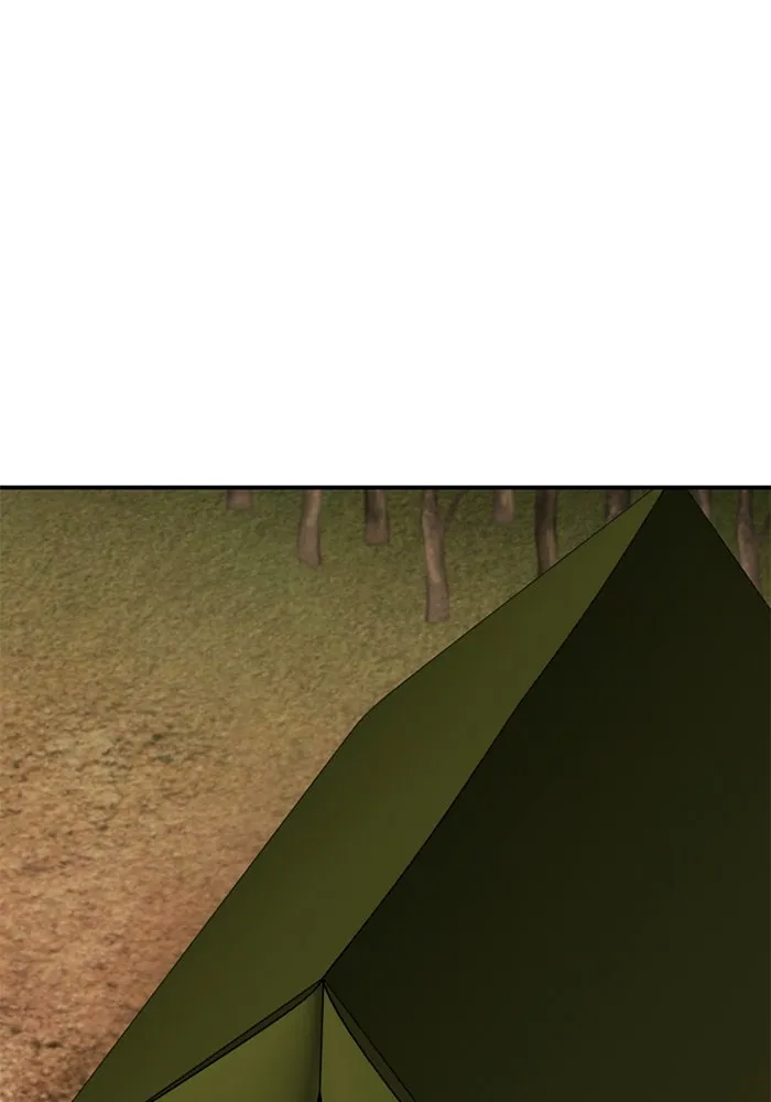 ยอดคนเลเวลทะลุ ตอนที่ 89 คูซองนยองกับพัคแทริม รูปที่ 20