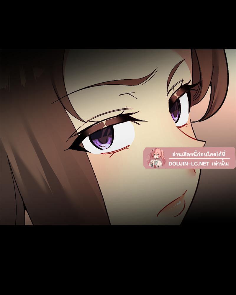Doujin-Lc- อ่าน โดจิน มังฮวา เกาหลี ญี่ปุ่น จีน แปลไทย Playing On Hard Mode ตอนที่ 1 2 3 4 5 6 7 8 9 10 11 12 13 14 ฟรี ไม่มีโฆษณา อ่าน โดจิน Manhwa เกาหลี ญี่ปุ่น จีน เรามีครบ คัดมาให้เน้นๆ โดจิน 18+ รับประกันความฟินโดย  Doujin Lc