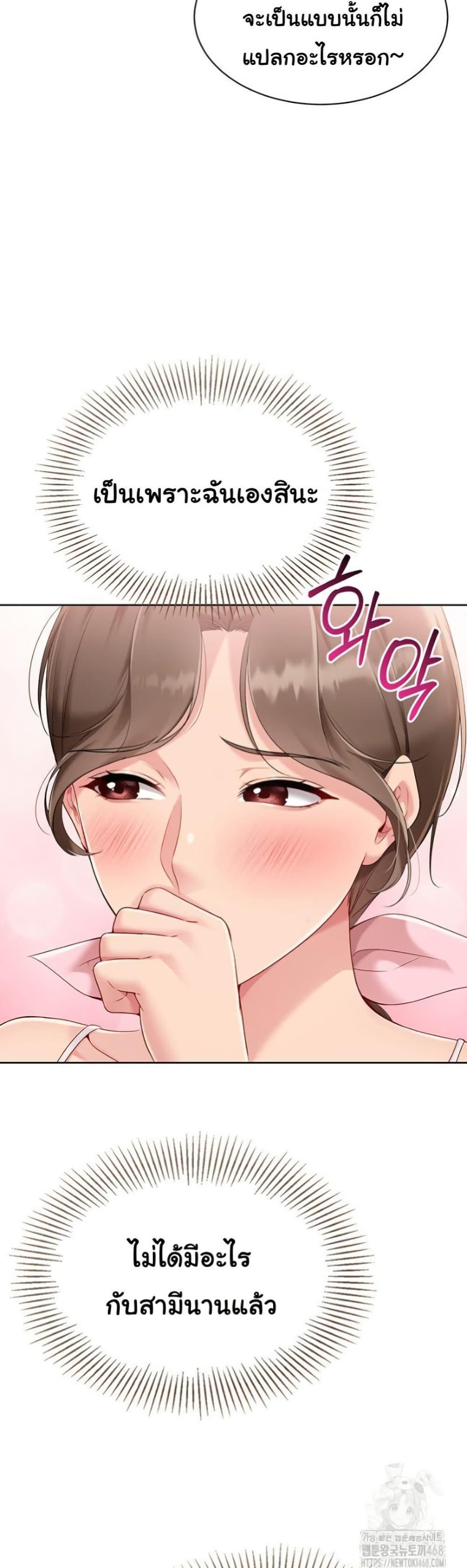 Doujin-Lc- อ่าน โดจิน มังฮวา เกาหลี ญี่ปุ่น จีน แปลไทย Set Up ตอนที่ 1 2 3 4 5 6 7 8 9 10 11 12 13 14 ฟรี ไม่มีโฆษณา อ่าน โดจิน Manhwa เกาหลี ญี่ปุ่น จีน เรามีครบ คัดมาให้เน้นๆ โดจิน 18+ รับประกันความฟินโดย  Doujin Lc