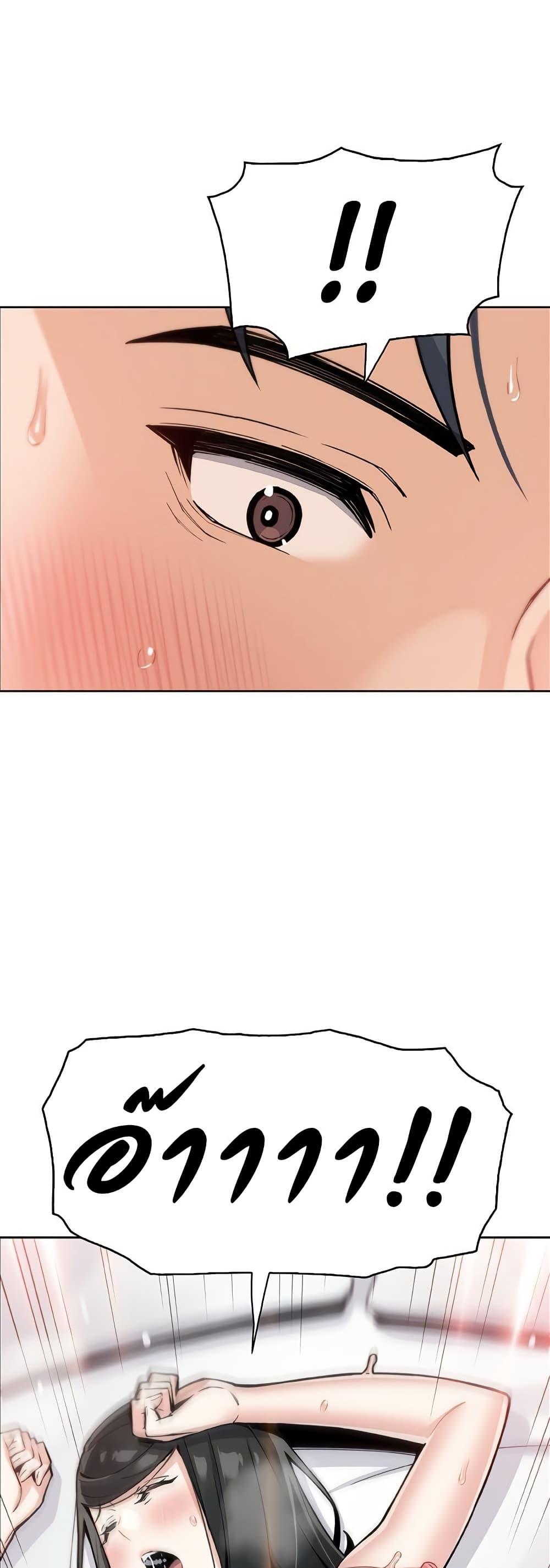 Doujin-Lc- อ่าน โดจิน มังฮวา เกาหลี ญี่ปุ่น จีน แปลไทย My Daughter ตอนที่ 1 2 3 4 5 6 7 8 9 10 11 12 13 14 ฟรี ไม่มีโฆษณา อ่าน โดจิน Manhwa เกาหลี ญี่ปุ่น จีน เรามีครบ คัดมาให้เน้นๆ โดจิน 18+ รับประกันความฟินโดย  Doujin Lc
