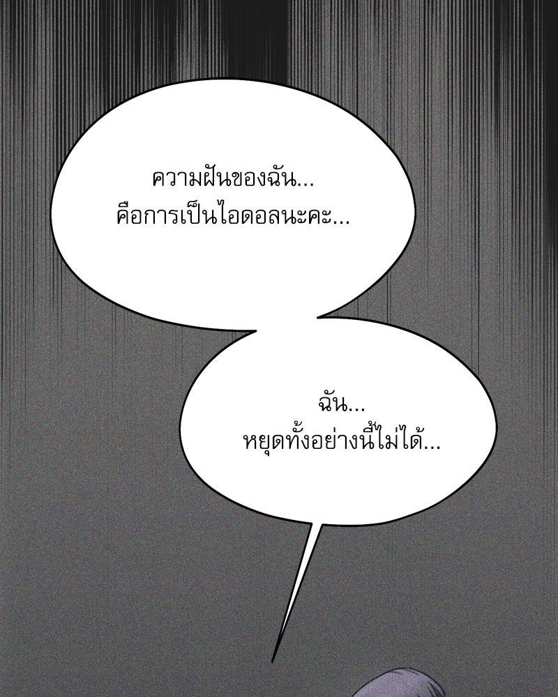 Doujin-Lc- อ่าน โดจิน มังฮวา เกาหลี ญี่ปุ่น จีน แปลไทย From Today My Favorite ตอนที่ 1 2 3 4 5 6 7 8 9 10 11 12 13 14 ฟรี ไม่มีโฆษณา อ่าน โดจิน Manhwa เกาหลี ญี่ปุ่น จีน เรามีครบ คัดมาให้เน้นๆ โดจิน 18+ รับประกันความฟินโดย  Doujin Lc