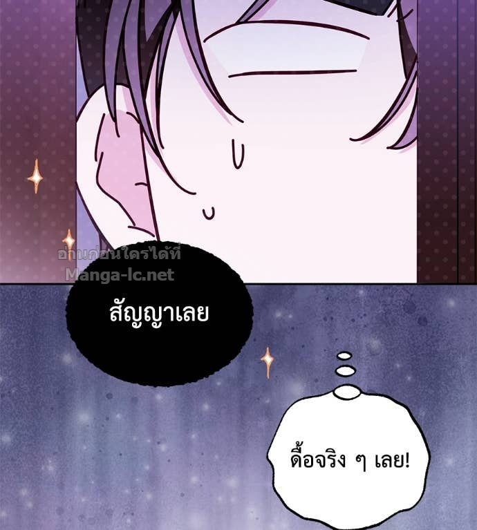 Doujin-Lc- อ่าน โดจิน มังฮวา เกาหลี ญี่ปุ่น จีน แปลไทย แกรนด์ดัชเชสล็อกมง ตอนที่ 1 2 3 4 5 6 7 8 9 10 11 12 13 14 ฟรี ไม่มีโฆษณา อ่าน โดจิน Manhwa เกาหลี ญี่ปุ่น จีน เรามีครบ คัดมาให้เน้นๆ โดจิน 18+ รับประกันความฟินโดย Doujin Lc