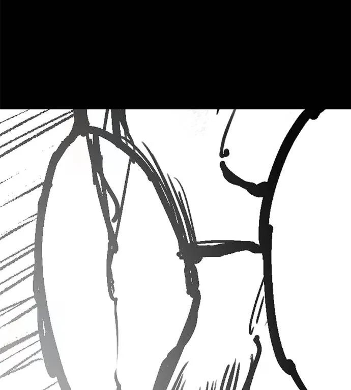 นักสู้ไร้น้ำยา ตอนที่ 33 รูปที่ 151