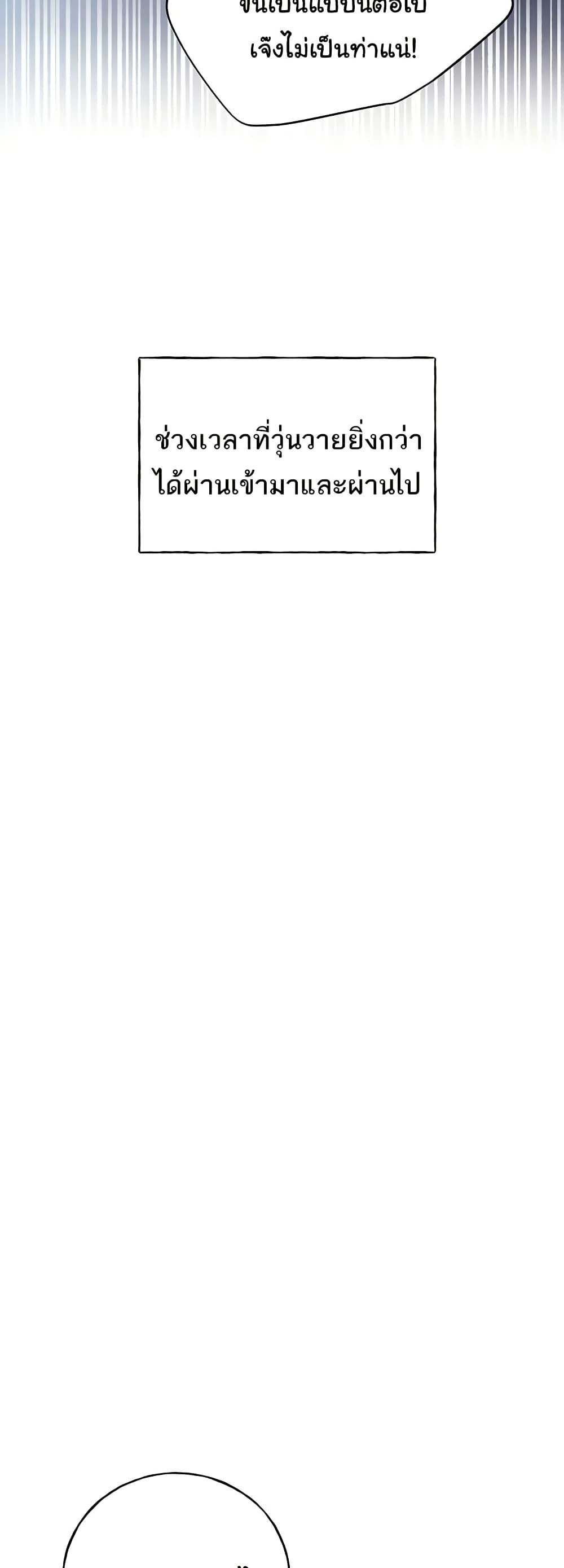 Doujin-Lc- อ่าน โดจิน มังฮวา เกาหลี ญี่ปุ่น จีน แปลไทย My Illustrator ตอนที่ 1 2 3 4 5 6 7 8 9 10 11 12 13 14 ฟรี ไม่มีโฆษณา อ่าน โดจิน Manhwa เกาหลี ญี่ปุ่น จีน เรามีครบ คัดมาให้เน้นๆ โดจิน 18+ รับประกันความฟินโดย  Doujin Lc