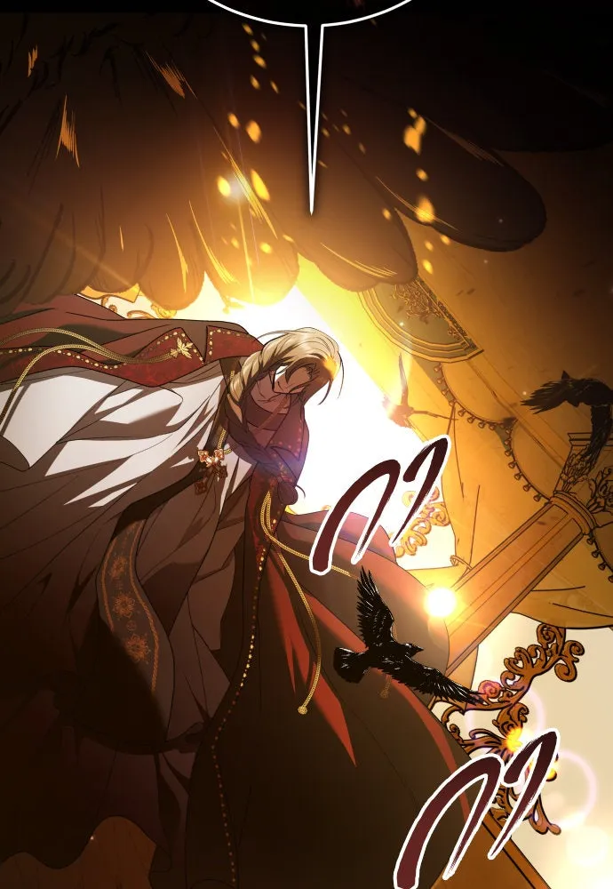 ชิงชีวิตพลิกลิขิตชะตา ตอนที่ 234. ช่วงเวลาของสุนัขกับหมาป่า(2) รูปที่ 28