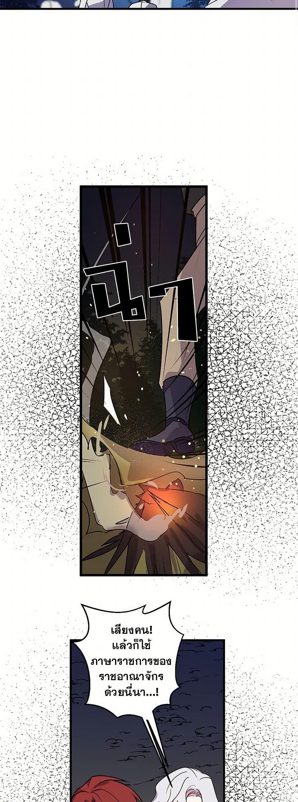 Manga-lc-com อ่านมังงะ อ่านการ์ตูน ออนไลน์ ฟรี Revenge Wedding ตอนที่ 1 2 3 4 5 6 7 8 9 10 11 12 13 14 ฟรี ไม่มีโฆษณา Manga-lc - อ่าน มังงะ อ่าน การ์ตูน ออนไลน์ อ่านมังงะ ฟรี