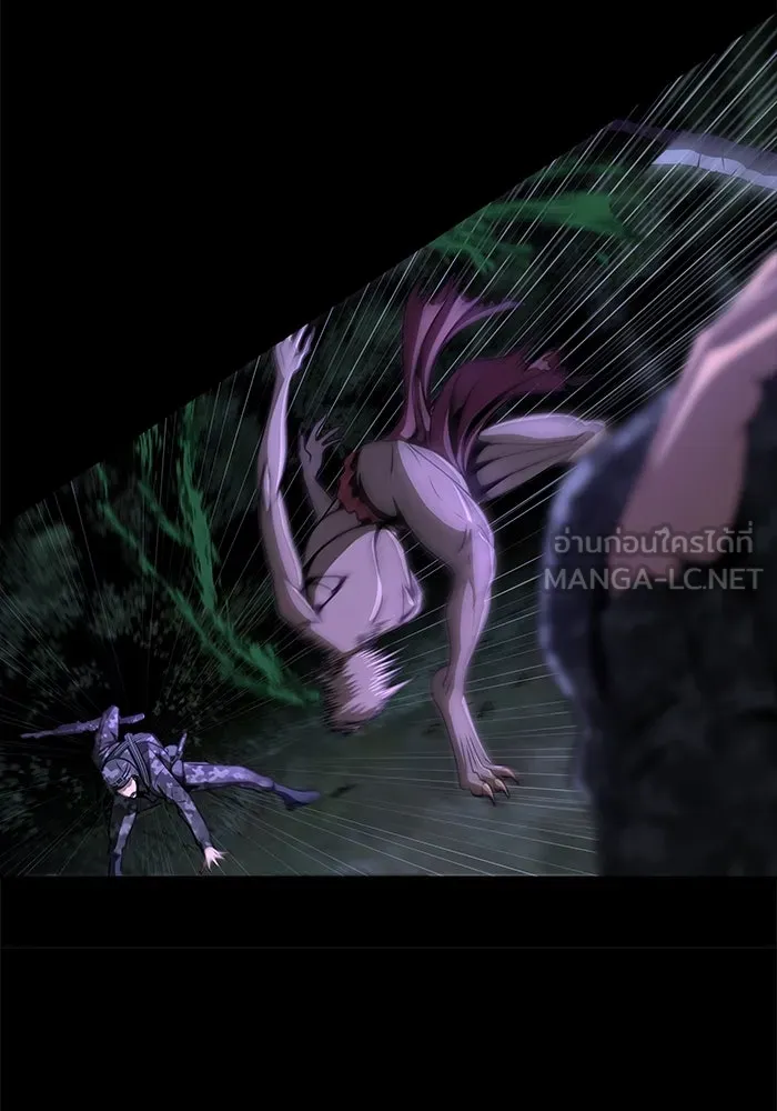 เพลเยอร์นักกินเหล็ก ตอนที่ 2 รูปที่ 174