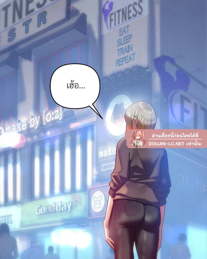Doujin-Lc- อ่าน โดจิน มังฮวา เกาหลี ญี่ปุ่น จีน แปลไทย เมืองกระหายรัก ตอนที่ 1 2 3 4 5 6 7 8 9 10 11 12 13 14 ฟรี ไม่มีโฆษณา อ่าน โดจิน Manhwa เกาหลี ญี่ปุ่น จีน เรามีครบ คัดมาให้เน้นๆ โดจิน 18+ รับประกันความฟินโดย  Doujin Lc