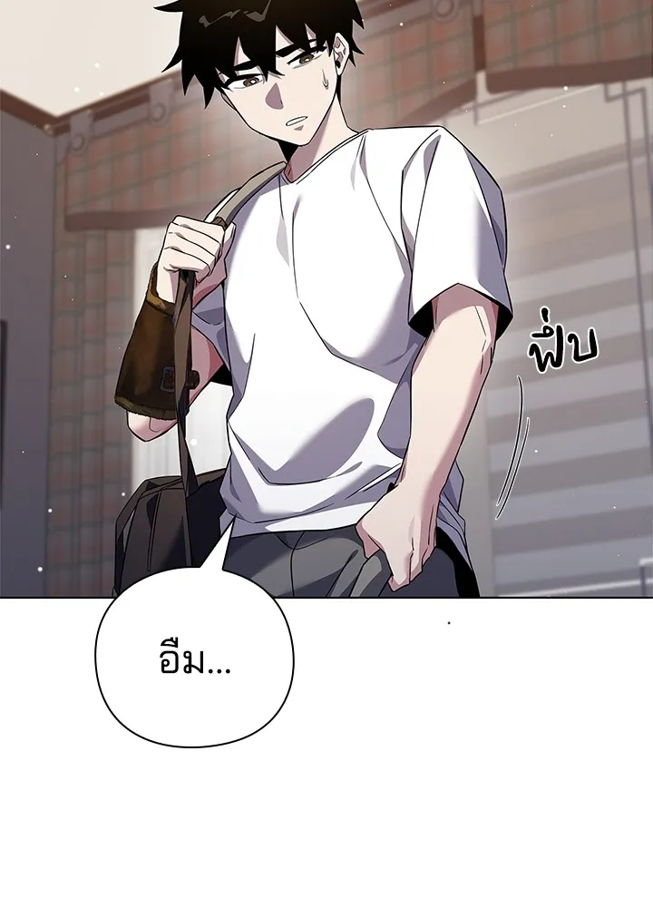 คืนแห่งโทแกบี ตอนที่ 12 รูปที่ 124