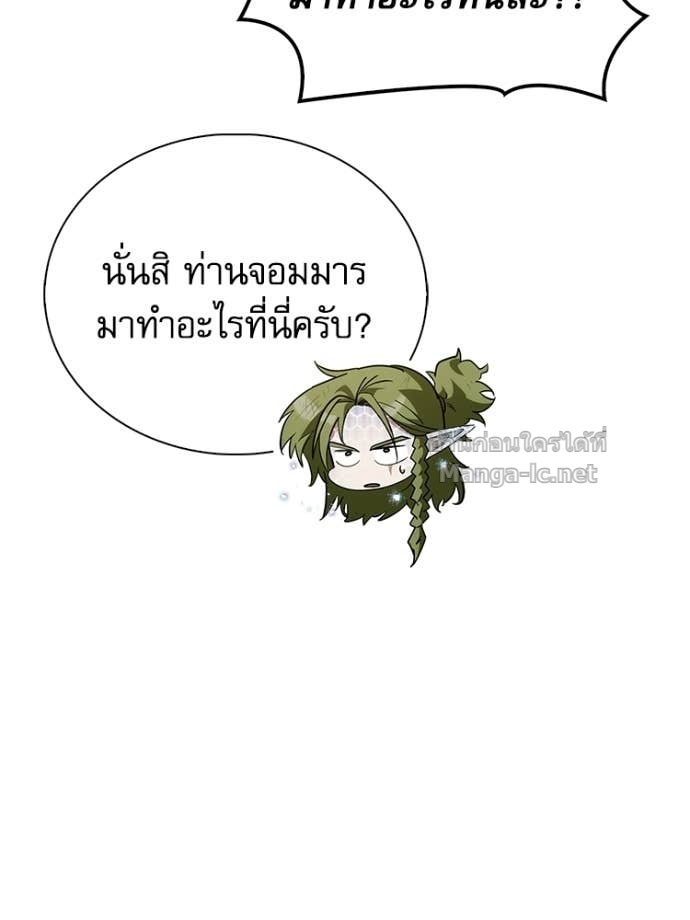 Doujin-Lc- อ่าน โดจิน มังฮวา เกาหลี ญี่ปุ่น จีน แปลไทย หยุดนะจอมมาร ฮีโร่ล้อมไว้หมดแล้ว ตอนที่ 1 2 3 4 5 6 7 8 9 10 11 12 13 14 ฟรี ไม่มีโฆษณา อ่าน โดจิน Manhwa เกาหลี ญี่ปุ่น จีน เรามีครบ คัดมาให้เน้นๆ โดจิน 18+ รับประกันความฟินโดย Doujin Lc