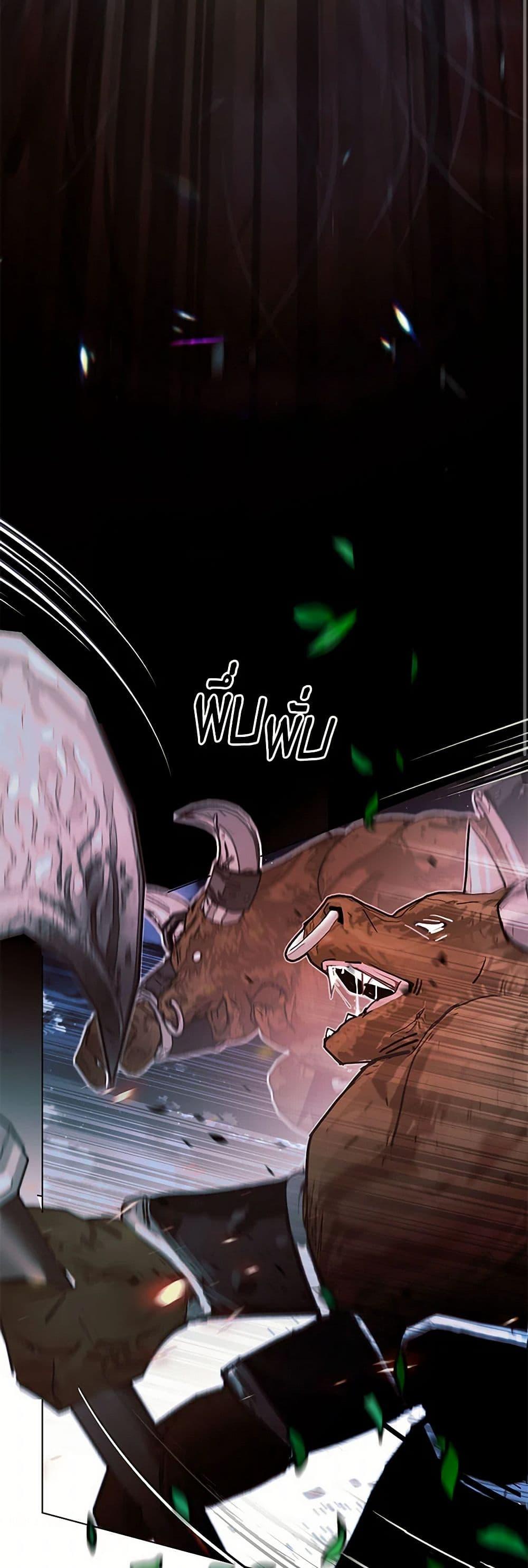 Manga-lc-com อ่านมังงะ อ่านการ์ตูน ออนไลน์ ฟรี Devoted to Diamond ตอนที่ 1 2 3 4 5 6 7 8 9 10 11 12 13 14 ฟรี ไม่มีโฆษณา Manga-lc - อ่าน มังงะ อ่าน การ์ตูน ออนไลน์ อ่านมังงะ ฟรี