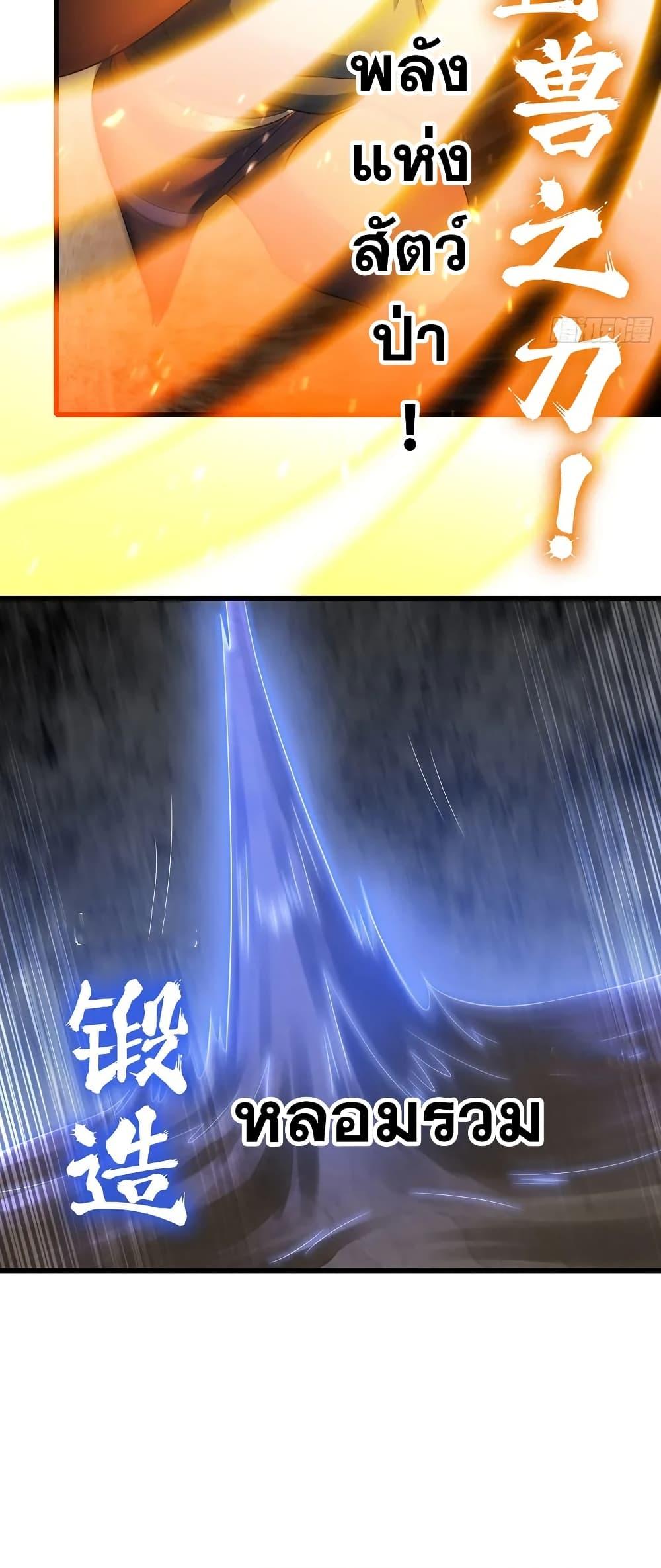 Manga-lc-com อ่านมังงะ อ่านการ์ตูน ออนไลน์ ฟรี My Wife is a Demon Queen ตอนที่ 1 2 3 4 5 6 7 8 9 10 11 12 13 14 ฟรี ไม่มีโฆษณา Manga-lc - อ่าน มังงะ อ่าน การ์ตูน ออนไลน์ อ่านมังงะ ฟรี