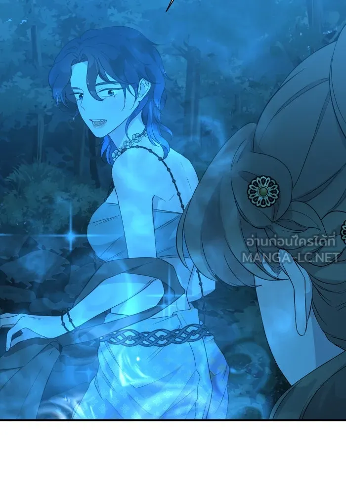 จันทร์เจ้า ตอนที่ ตอนที่ ๔๒  ขอมองให้ชัด ๆ รูปที่ 21