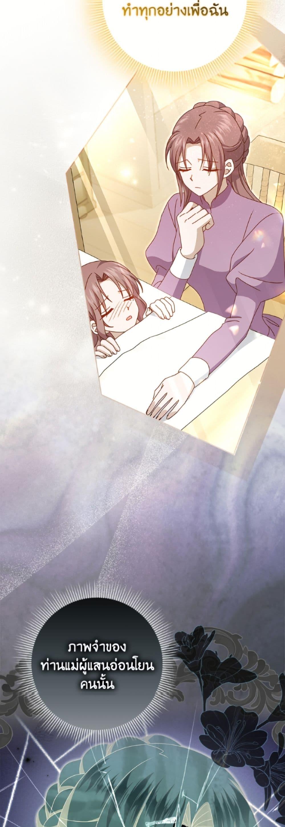 Manga-lc-com อ่านมังงะ อ่านการ์ตูน ออนไลน์ ฟรี Cinderella Disappeared ตอนที่ 1 2 3 4 5 6 7 8 9 10 11 12 13 14 ฟรี ไม่มีโฆษณา Manga-lc - อ่าน มังงะ อ่าน การ์ตูน ออนไลน์ อ่านมังงะ ฟรี