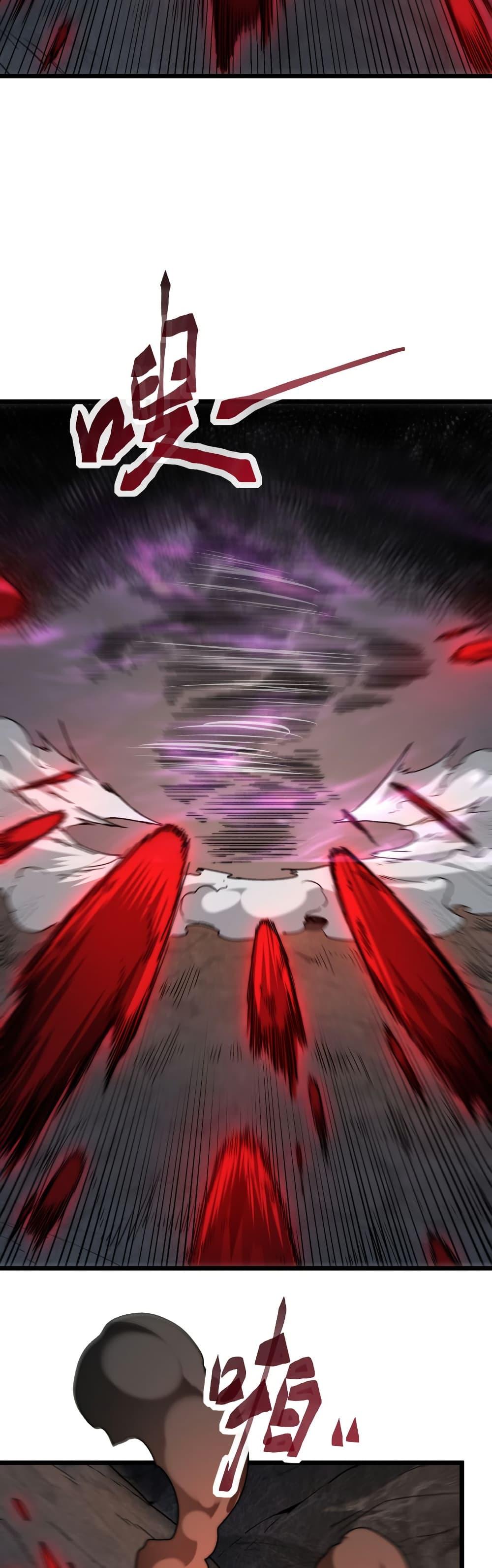 Manga-lc-com อ่านมังงะ อ่านการ์ตูน ออนไลน์ ฟรี Summon the devil, I am the abyss ตอนที่ 1 2 3 4 5 6 7 8 9 10 11 12 13 14 ฟรี ไม่มีโฆษณา Manga-lc - อ่าน มังงะ อ่าน การ์ตูน ออนไลน์ อ่านมังงะ ฟรี