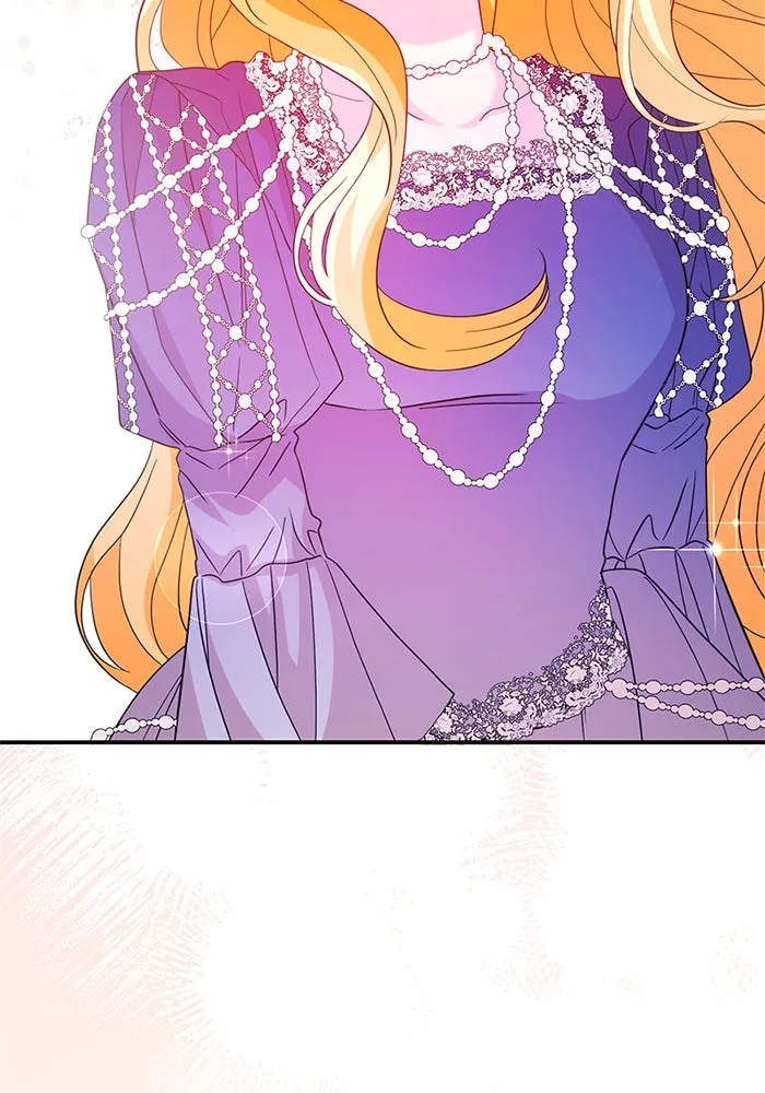 อนาคตพบรัก ตอนที่ 45 รูปที่ 25