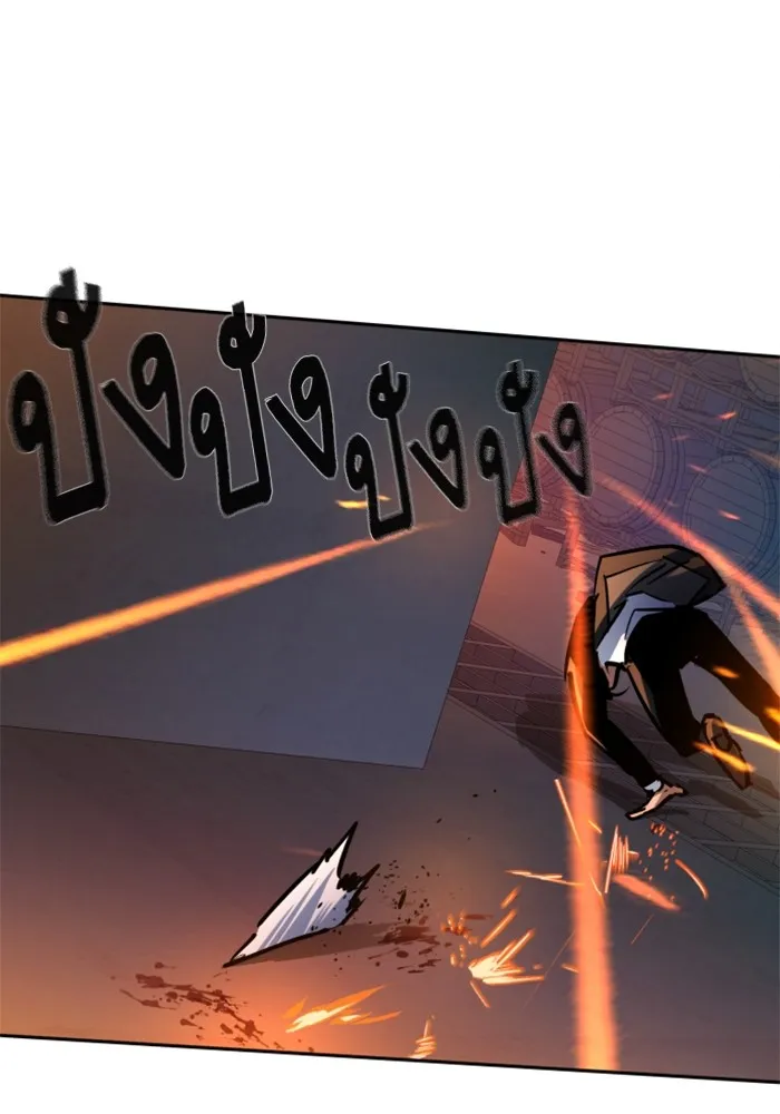 พี่ชายสายบอดี้การ์ด ตอนที่ 218 รูปที่ 133