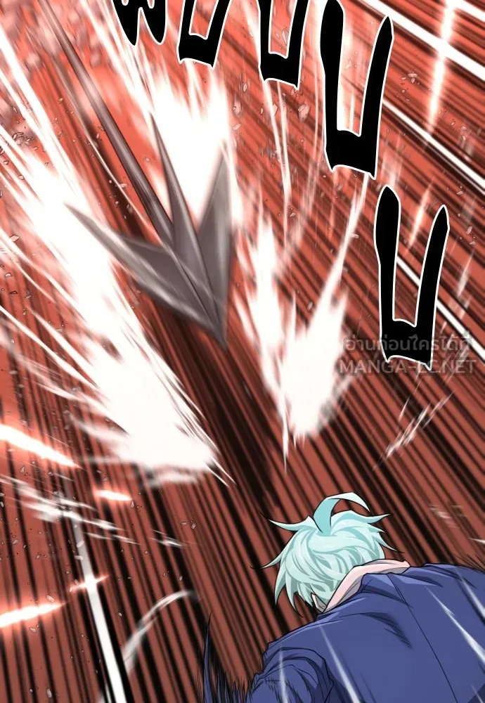 ยอดสถาปนิกผู้พิทักษ์อาณาจักร ตอนที่ 64 รูปที่ 120