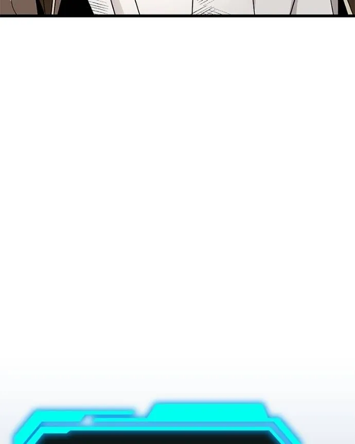 โทษที พื้นที่นี้ ตอนที่ 15 รูปที่ 236