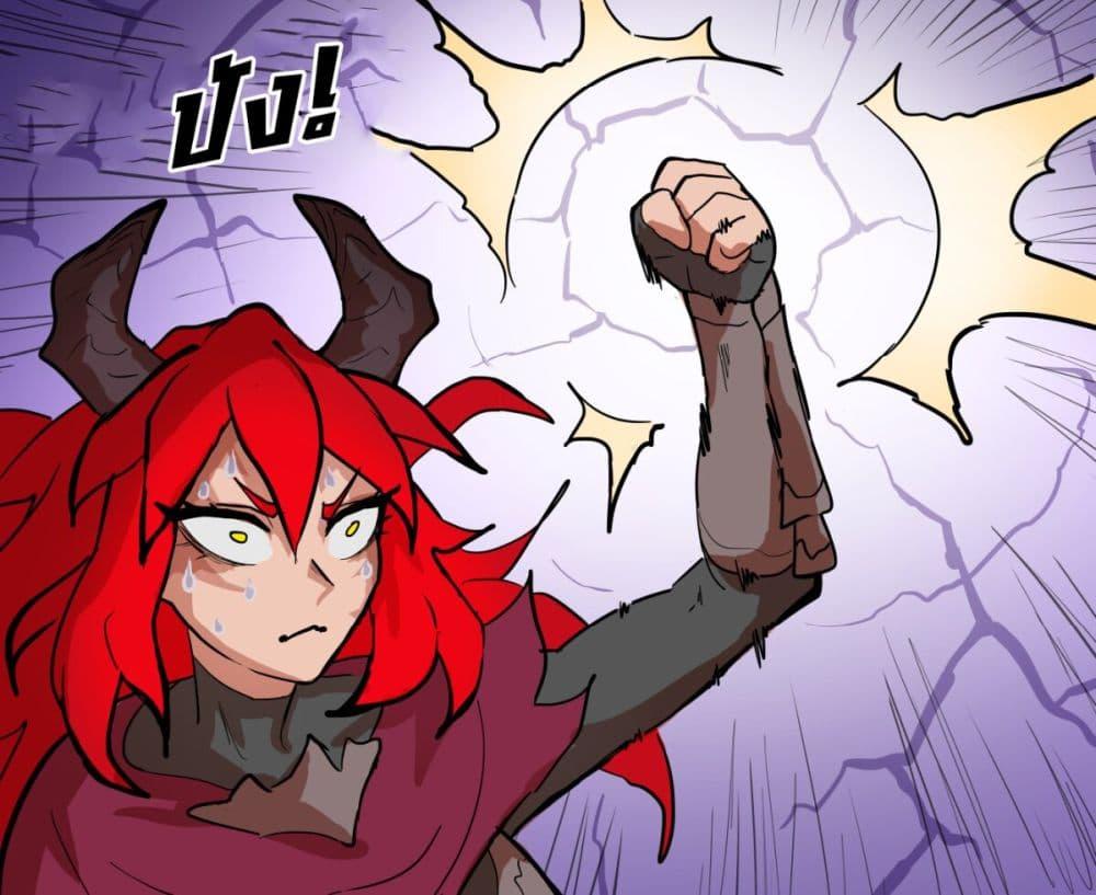 Manga-lc-com อ่านมังงะ อ่านการ์ตูน ออนไลน์ ฟรี My Wife is a Half-Dragon ตอนที่ 1 2 3 4 5 6 7 8 9 10 11 12 13 14 ฟรี ไม่มีโฆษณา Manga-lc - อ่าน มังงะ อ่าน การ์ตูน ออนไลน์ อ่านมังงะ ฟรี