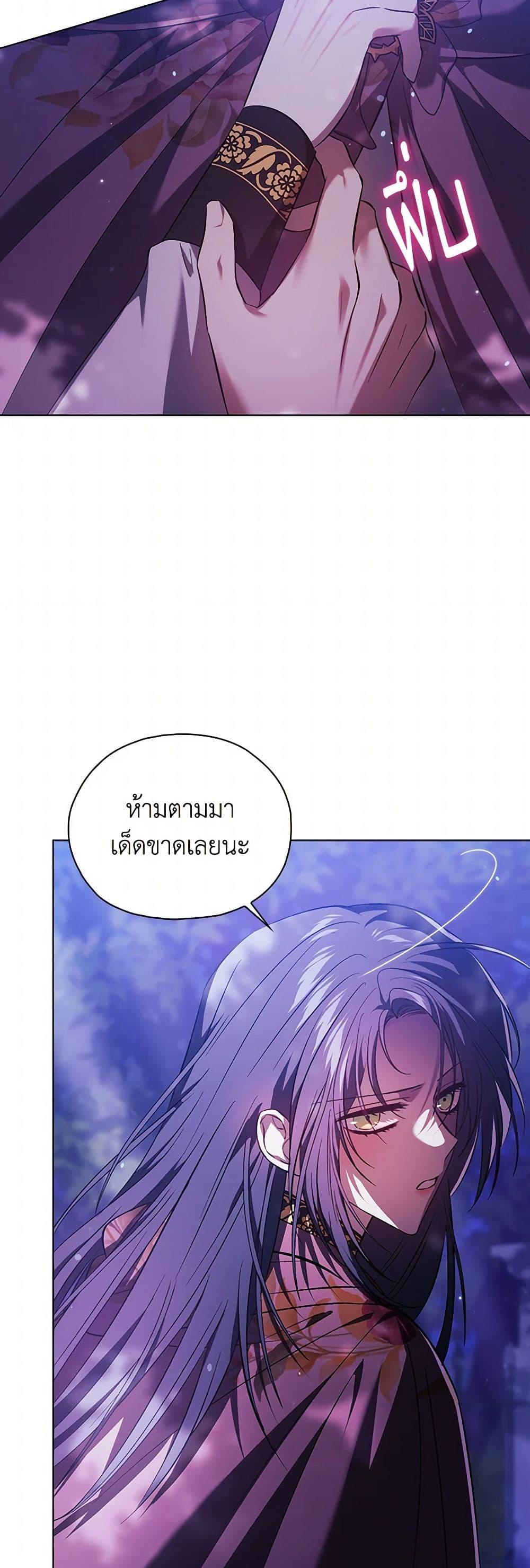 Manga-lc-com อ่านมังงะ อ่านการ์ตูน ออนไลน์ ฟรี I Don’t Trust My Twin Sister Series ตอนที่ 1 2 3 4 5 6 7 8 9 10 11 12 13 14 ฟรี ไม่มีโฆษณา Manga-lc - อ่าน มังงะ อ่าน การ์ตูน ออนไลน์ อ่านมังงะ ฟรี