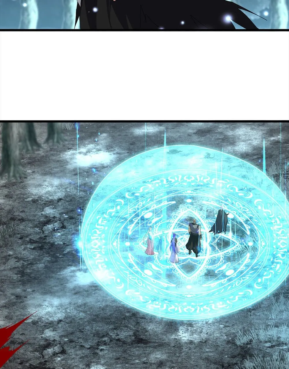 Magic Emperor ราชาจอมเวทย_ ตอนที่ ตอนที่ 754 รูปที่ 4