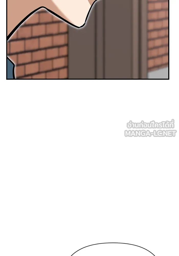 โชคชะตานำพารัก ตอนที่ 125 แค่สองครั้ง รูปที่ 12
