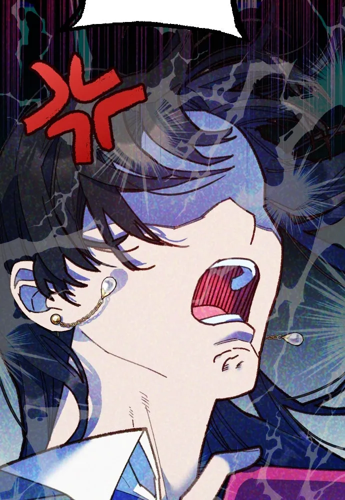 นักเล่นแร่แปรธาตุสายเปย์ ตอนที่ บทนำ รูปที่ 68