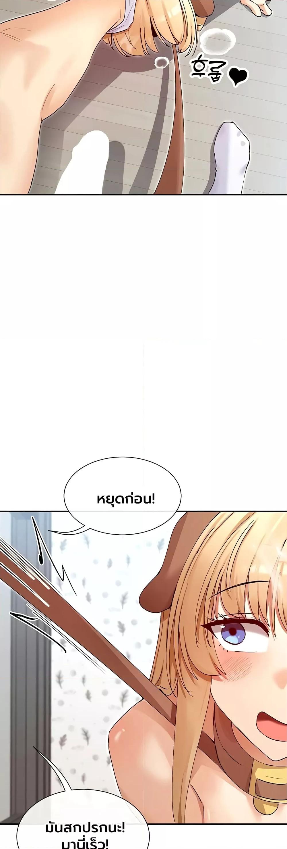 Doujin-Lc- อ่าน โดจิน มังฮวา เกาหลี ญี่ปุ่น จีน แปลไทย You Watch Stuff Like That ตอนที่ 1 2 3 4 5 6 7 8 9 10 11 12 13 14 ฟรี ไม่มีโฆษณา อ่าน โดจิน Manhwa เกาหลี ญี่ปุ่น จีน เรามีครบ คัดมาให้เน้นๆ โดจิน 18+ รับประกันความฟินโดย  Doujin Lc