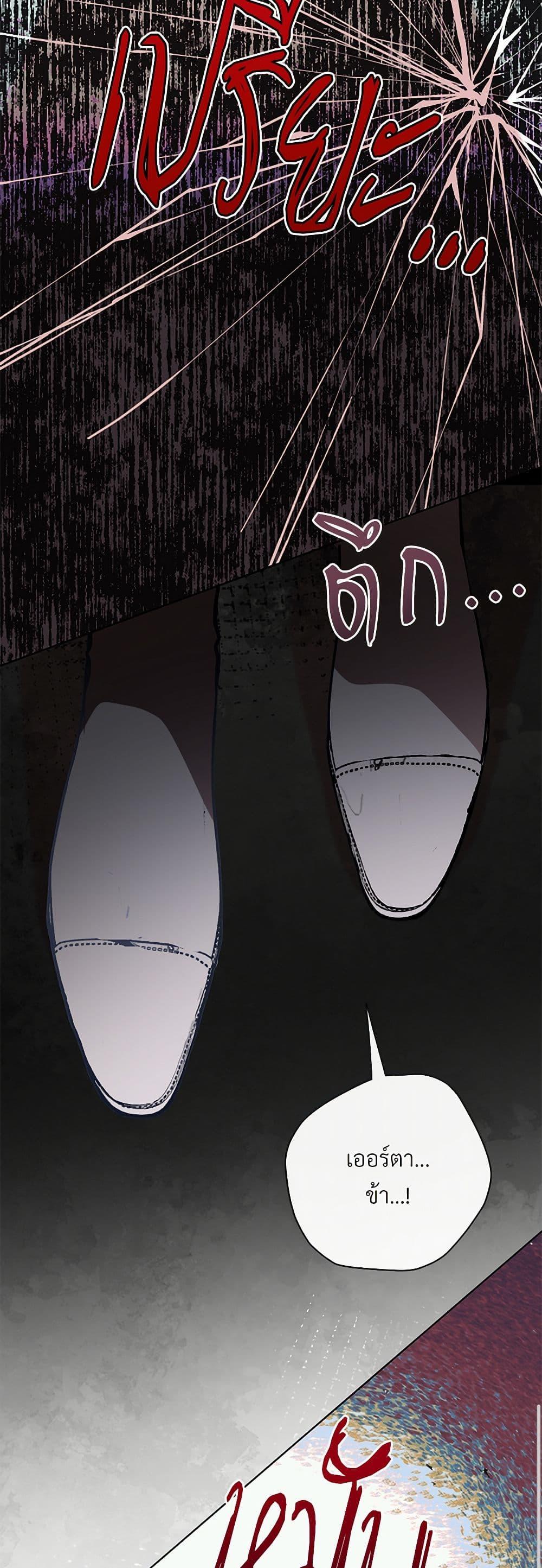 Manga-lc-com อ่านมังงะ อ่านการ์ตูน ออนไลน์ ฟรี Please Don’t Eat Me! ตอนที่ 1 2 3 4 5 6 7 8 9 10 11 12 13 14 ฟรี ไม่มีโฆษณา Manga-lc - อ่าน มังงะ อ่าน การ์ตูน ออนไลน์ อ่านมังงะ ฟรี