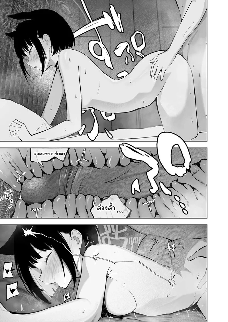 Doujin-Lc- อ่าน โดจิน มังฮวา เกาหลี ญี่ปุ่น จีน แปลไทย 100 วันแห่งสัญชาตญาณ  [DION (DION)] 100 Nichi Bun no Honnou 100天份的本能 (Blue Archive) ตอนที่ 1 ฟรี ไม่มีโฆษณา อ่าน โดจิน Manhwa เกาหลี ญี่ปุ่น จีน เรามีครบ คัดมาให้เน้นๆ โดจิน 18+ รับประกันความฟินโดย Doujin Lc
