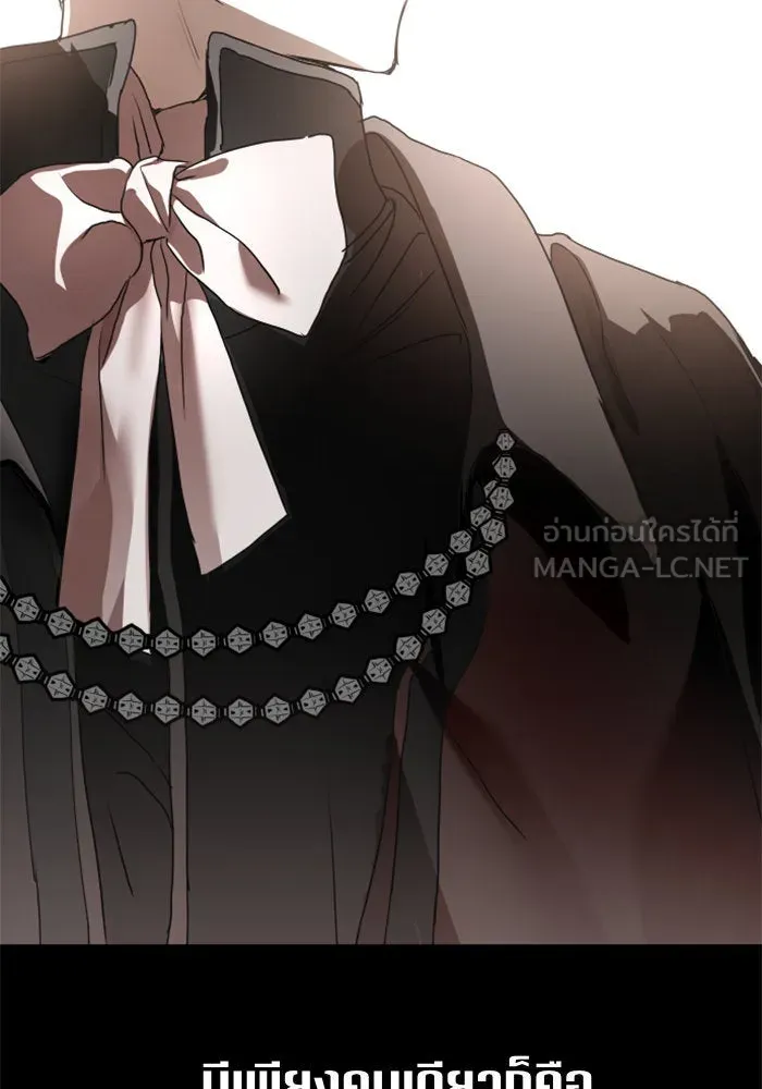 ชิงชีวิตพลิกลิขิตชะตา ตอนที่ 10 ทำไมข้าถึงได้เกลียดชังเจ้า รูปที่ 111