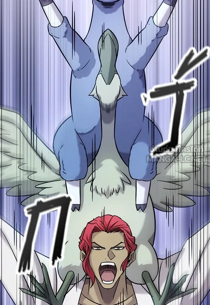 วิถีชาวนาของราชาปีศาจ ตอนที่ 33 รูปที่ 45