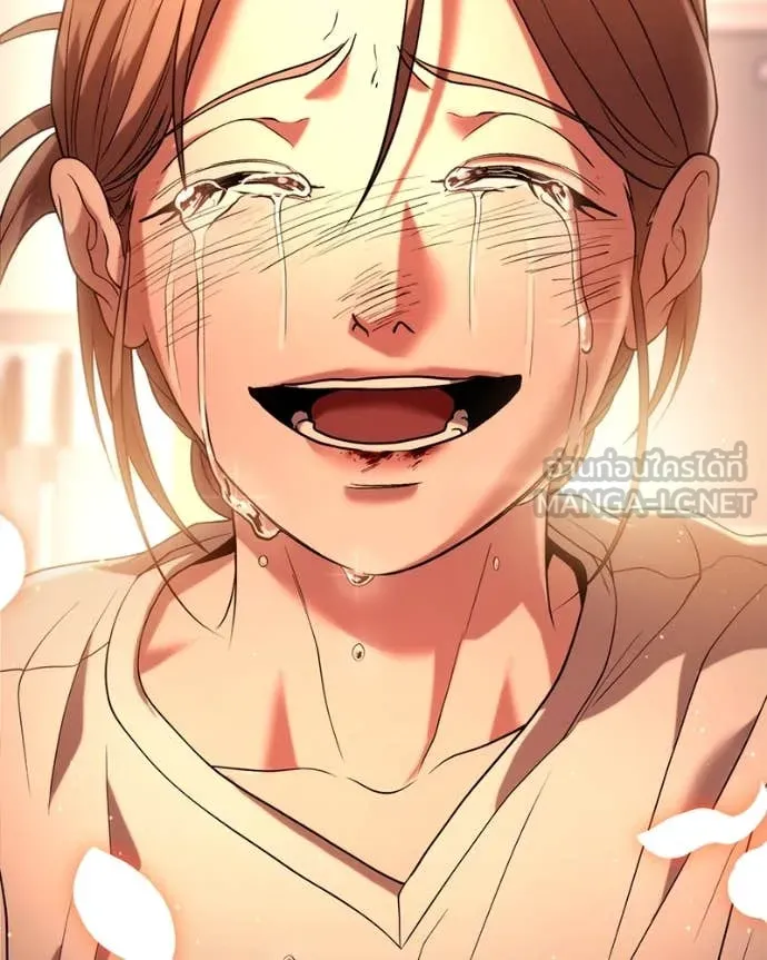 โทษที พื้นที่นี้ ตอนที่ 33 รูปที่ 89