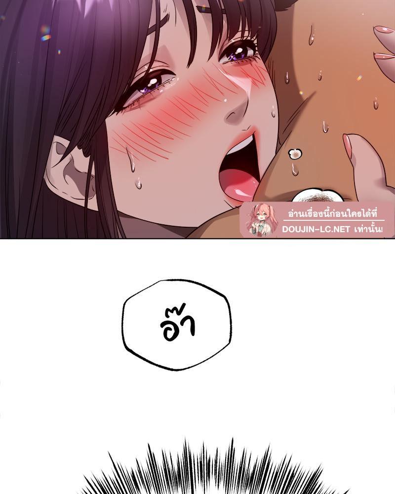 Doujin-Lc- อ่าน โดจิน มังฮวา เกาหลี ญี่ปุ่น จีน แปลไทย Do You Like to Exerc ตอนที่ 1 2 3 4 5 6 7 8 9 10 11 12 13 14 ฟรี ไม่มีโฆษณา อ่าน โดจิน Manhwa เกาหลี ญี่ปุ่น จีน เรามีครบ คัดมาให้เน้นๆ โดจิน 18+ รับประกันความฟินโดย  Doujin Lc