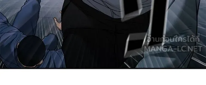 เลวฟากเลว ตอนที่ 117 รูปที่ 97