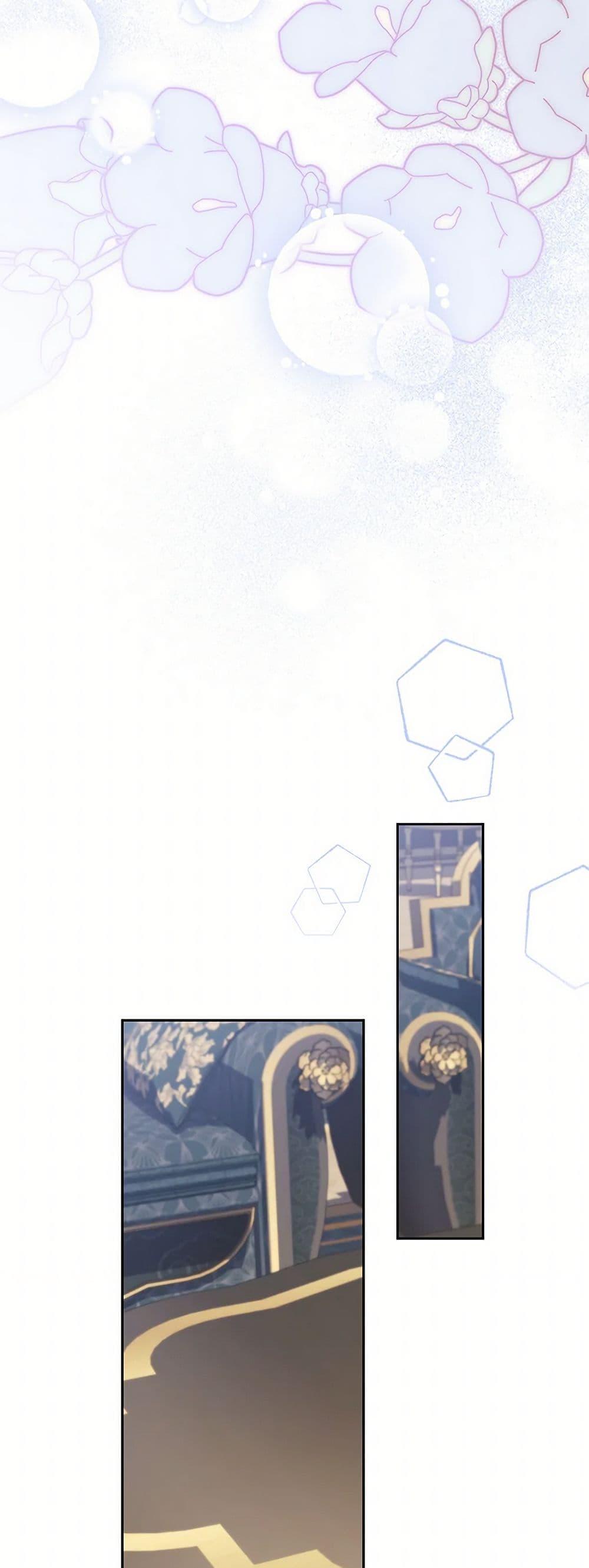 Manga-lc-com อ่านมังงะ อ่านการ์ตูน ออนไลน์ ฟรี Immoral Duke’s Family Needs to be Homeschooled ตอนที่ 1 2 3 4 5 6 7 8 9 10 11 12 13 14 ฟรี ไม่มีโฆษณา Manga-lc - อ่าน มังงะ อ่าน การ์ตูน ออนไลน์ อ่านมังงะ ฟรี