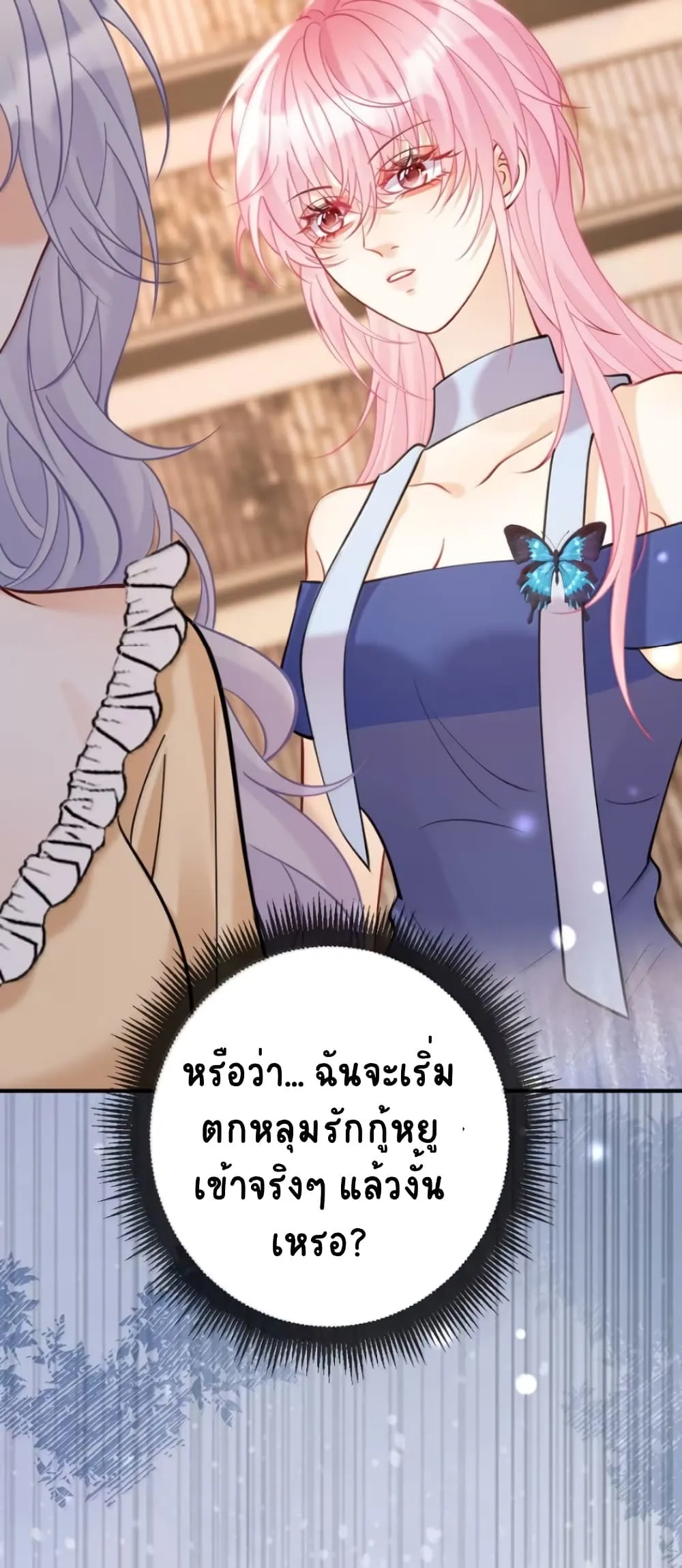 Manga-lc-com อ่านมังงะ อ่านการ์ตูน ออนไลน์ ฟรี Black Moonlight Heroine Always Wants to Mark Me ตอนที่ 1 2 3 4 5 6 7 8 9 10 11 12 13 14 ฟรี ไม่มีโฆษณา Manga-lc - อ่าน มังงะ อ่าน การ์ตูน ออนไลน์ อ่านมังงะ ฟรี