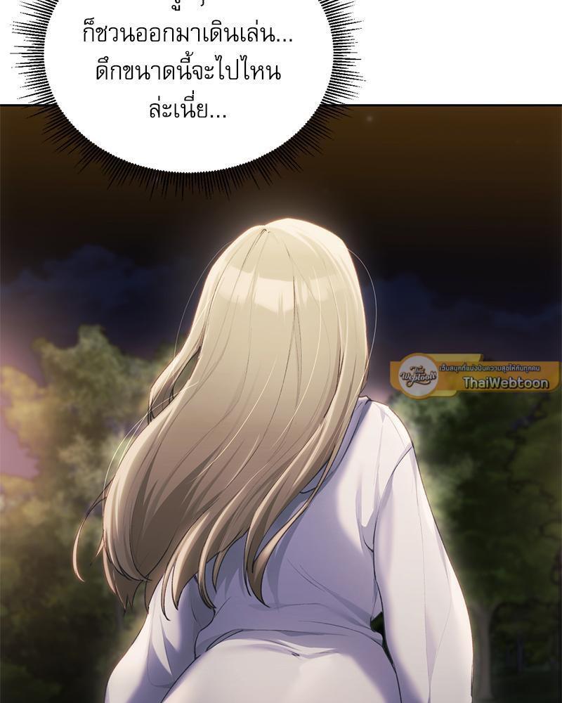Doujin-Lc- อ่าน โดจิน มังฮวา เกาหลี ญี่ปุ่น จีน แปลไทย From Today My Favorite ตอนที่ 1 2 3 4 5 6 7 8 9 10 11 12 13 14 ฟรี ไม่มีโฆษณา อ่าน โดจิน Manhwa เกาหลี ญี่ปุ่น จีน เรามีครบ คัดมาให้เน้นๆ โดจิน 18+ รับประกันความฟินโดย  Doujin Lc
