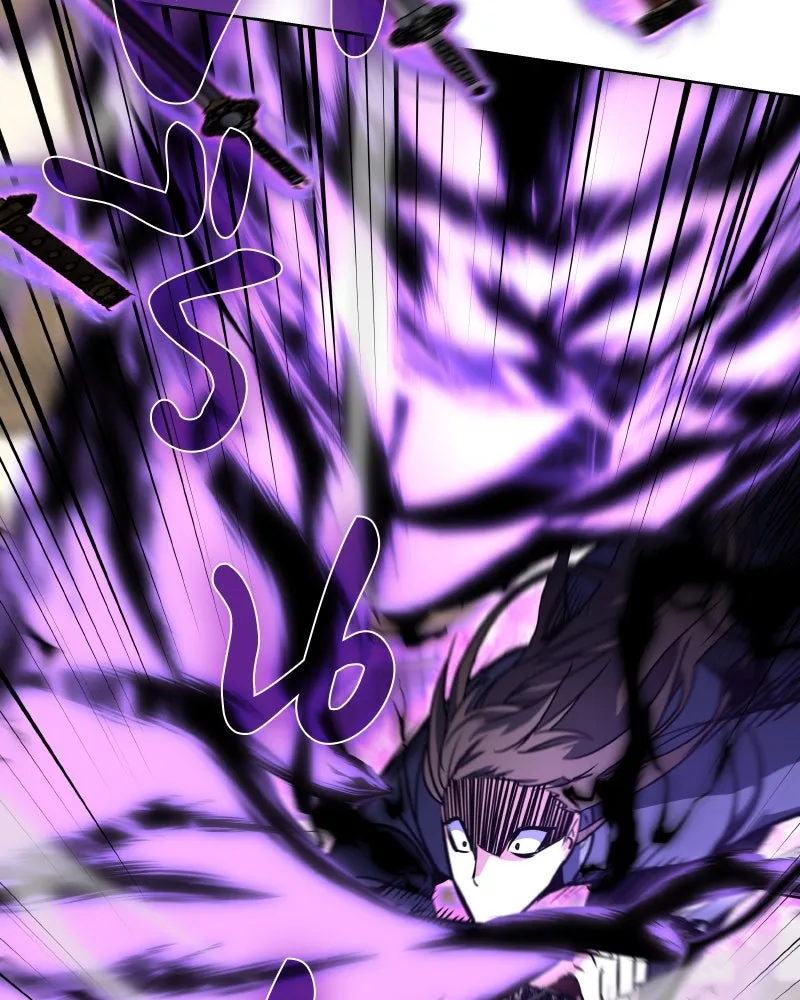 เกิดอีกทีเป็นว่าที่ประมุขลัทธิมาร ตอนที่ 55 รูปที่ 85