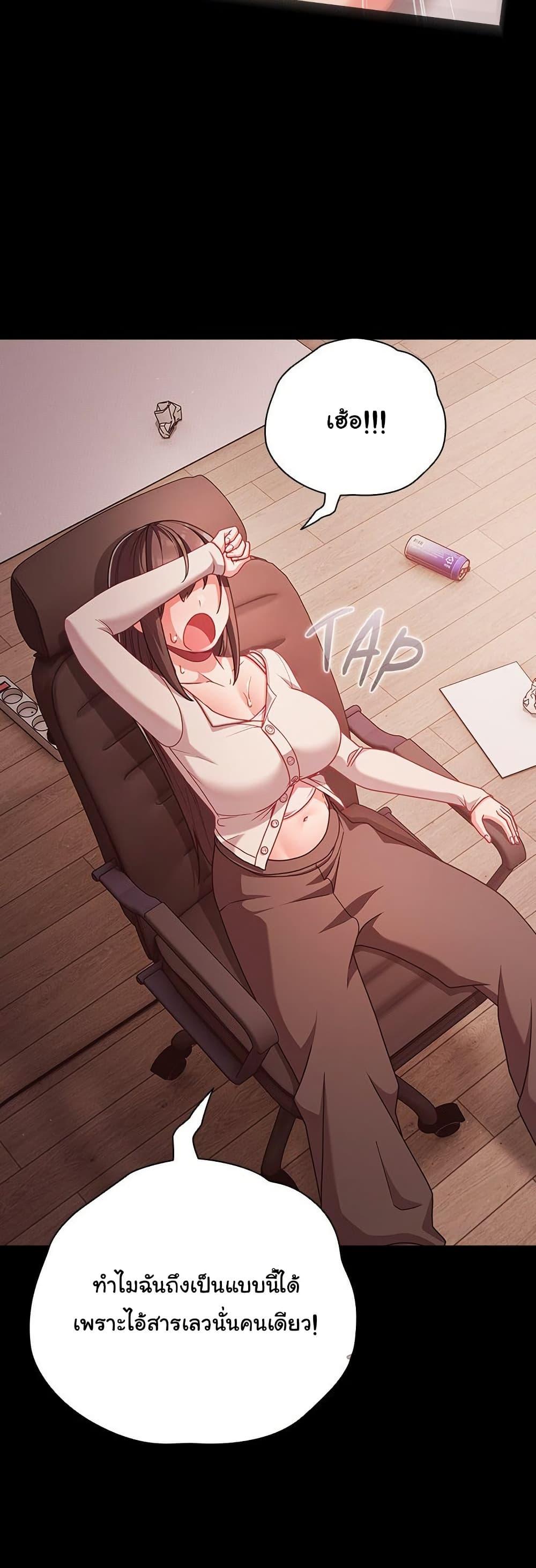 Doujin-Lc- อ่าน โดจิน มังฮวา เกาหลี ญี่ปุ่น จีน แปลไทย People of The Dark ตอนที่ 1 2 3 4 5 6 7 8 9 10 11 12 13 14 ฟรี ไม่มีโฆษณา อ่าน โดจิน Manhwa เกาหลี ญี่ปุ่น จีน เรามีครบ คัดมาให้เน้นๆ โดจิน 18+ รับประกันความฟินโดย  Doujin Lc