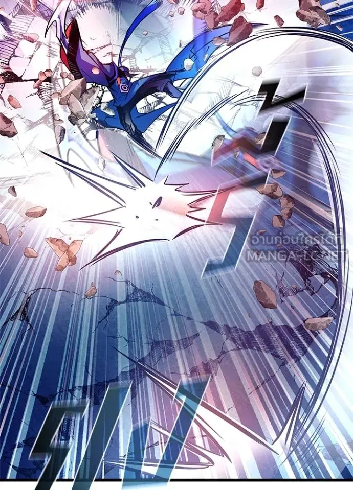 Villain to kill ตอนที่ 176 รูปที่ 125